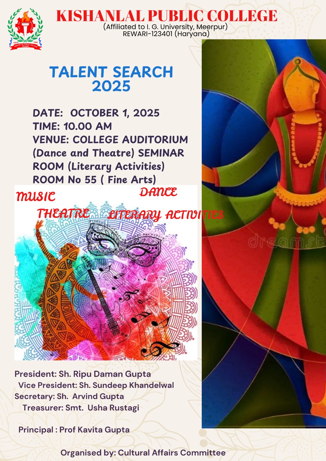 Talent Search 2025